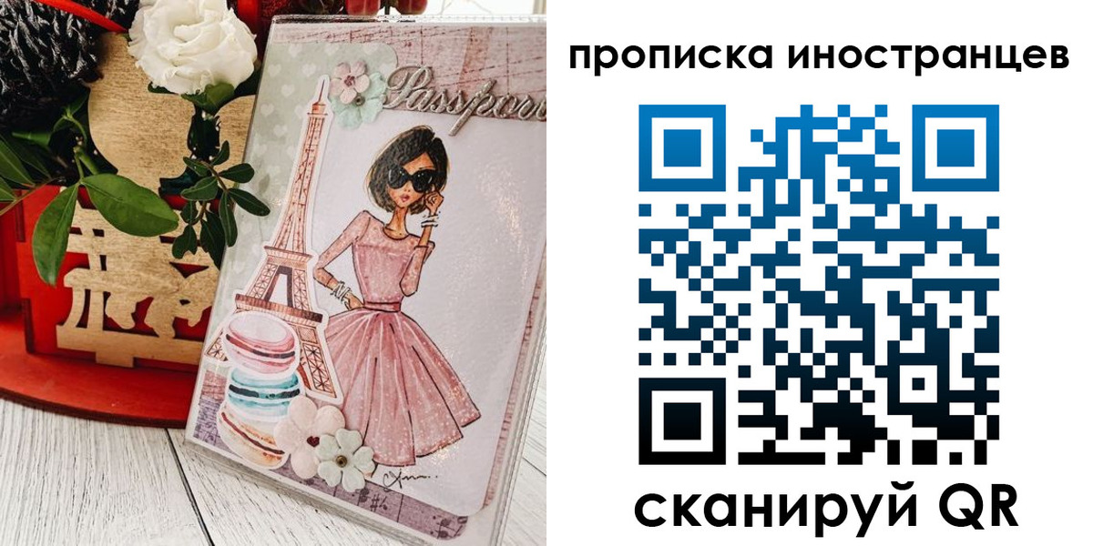 форма 3 в Орехово-Зуево