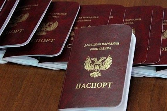 прописка в Орехово